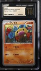 Diglett
