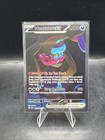 Munkidori ex