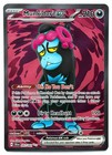 Munkidori ex