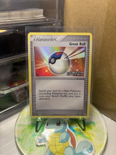 Great Ball