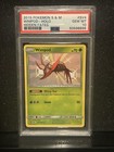 Wimpod