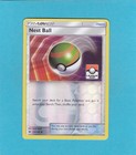 Nest Ball