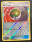 Nest Ball