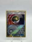 Nest Ball
