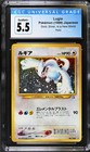 Lugia