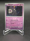 Duskull