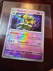 Duskull