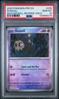 Duskull