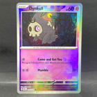 Duskull
