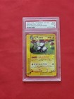 Magneton