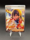 Carmine