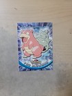 Slowbro