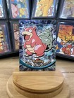 Slowbro
