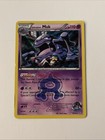 Team Aqua's Muk