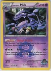 Team Aqua's Muk