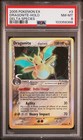 Dragonite