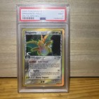 Dragonite