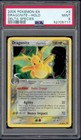 Dragonite