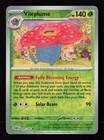 Vileplume