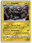 Alolan Graveler
