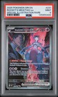 Team Rocket's Mewtwo ex