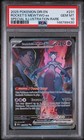Team Rocket's Mewtwo ex
