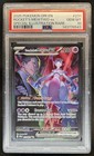Team Rocket's Mewtwo ex