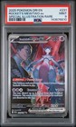 Team Rocket's Mewtwo ex