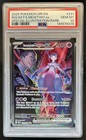 Team Rocket's Mewtwo ex