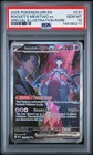 Team Rocket's Mewtwo ex