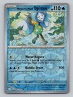 Wellspring Mask Ogerpon