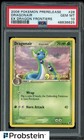 Dragonair
