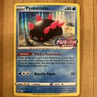 Pyukumuku