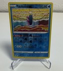 Pyukumuku
