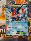 Ash-Greninja EX