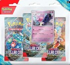 Tinkaton 3 Pack Blister