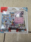 Tinkaton 3 Pack Blister