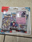 Tinkaton 3 Pack Blister