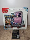 Tinkaton 3 Pack Blister