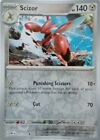 Scizor
