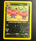 Vileplume