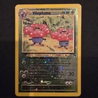 Vileplume