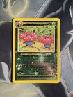 Vileplume