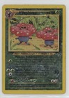 Vileplume