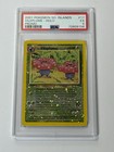Vileplume