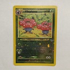 Vileplume