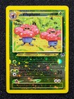 Vileplume
