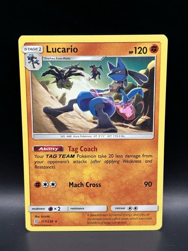 Lucario