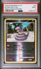 Ekans