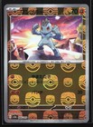 Machop